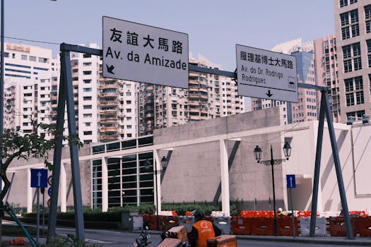 Macau 4