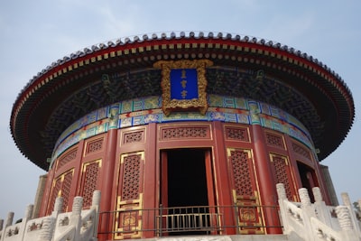 Beijing 5
