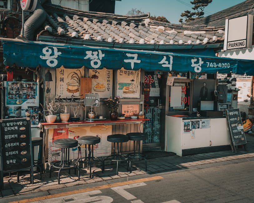 서울 3